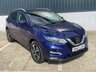 USED 2017 67 NISSAN QASHQAI 1.6 dCi N-Connecta SUV 5dr Diesel Manual Euro 6 (s/s) (130 ps) **SALE** EVERY CAR REDUCED !