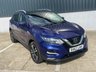 USED 2017 67 NISSAN QASHQAI 1.6 dCi N-Connecta SUV 5dr Diesel Manual Euro 6 (s/s) (130 ps) **SALE** EVERY CAR REDUCED !