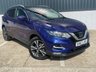 USED 2017 67 NISSAN QASHQAI 1.6 dCi N-Connecta SUV 5dr Diesel Manual Euro 6 (s/s) (130 ps) **SALE** EVERY CAR REDUCED !