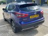 USED 2017 67 NISSAN QASHQAI 1.6 dCi N-Connecta SUV 5dr Diesel Manual Euro 6 (s/s) (130 ps) **SALE** EVERY CAR REDUCED !