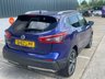 USED 2017 67 NISSAN QASHQAI 1.6 dCi N-Connecta SUV 5dr Diesel Manual Euro 6 (s/s) (130 ps) **SALE** EVERY CAR REDUCED !