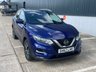 USED 2017 67 NISSAN QASHQAI 1.6 dCi N-Connecta SUV 5dr Diesel Manual Euro 6 (s/s) (130 ps) **SALE** EVERY CAR REDUCED !