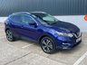USED 2017 67 NISSAN QASHQAI 1.6 dCi N-Connecta SUV 5dr Diesel Manual Euro 6 (s/s) (130 ps) **SALE** EVERY CAR REDUCED !