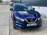 USED 2017 67 NISSAN QASHQAI 1.6 dCi N-Connecta SUV 5dr Diesel Manual Euro 6 (s/s) (130 ps) **SALE** EVERY CAR REDUCED !