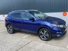 USED 2017 67 NISSAN QASHQAI 1.6 dCi N-Connecta SUV 5dr Diesel Manual Euro 6 (s/s) (130 ps) **SALE** EVERY CAR REDUCED !