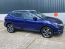 USED 2017 67 NISSAN QASHQAI 1.6 dCi N-Connecta SUV 5dr Diesel Manual Euro 6 (s/s) (130 ps) **SALE** EVERY CAR REDUCED !