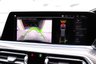 USED 2021 21 BMW X5 45E 3.0 24kWh M SPORT XDRIVE 