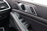 USED 2021 21 BMW X5 45E 3.0 24kWh M SPORT XDRIVE 