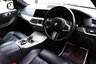 USED 2021 21 BMW X5 45E 3.0 24kWh M SPORT XDRIVE 