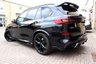 USED 2021 21 BMW X5 45E 3.0 24kWh M SPORT XDRIVE 