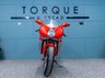 USED 2004 54 MV AGUSTA 750 F4 749 SR  Nationwide Delivery &pound;149