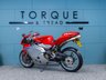 USED 2004 54 MV AGUSTA 750 F4 749 SR  Nationwide Delivery &pound;149