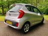 USED 2012 61 KIA PICANTO 1.0 1 Hatchback 3dr Petrol Manual Euro 5 (68 bhp) SUPER LOW MILEAGE ONLY 23,500 MILES WITH EXCELLENT SERVICE HISTORY-STAMPS AND INVOICES(see pictures)20 POUND A YEAR ROAD TAX//GROUP 3 INSURANCE//REMOTE CENTRAL LOCKING X2 KEYS//FRONT FOG LIGHTS//GREAT CONDITION 23,500 MILES//20 POUND ROAD TAX