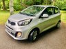 USED 2012 61 KIA PICANTO 1.0 1 Hatchback 3dr Petrol Manual Euro 5 (68 bhp) SUPER LOW MILEAGE ONLY 23,500 MILES WITH EXCELLENT SERVICE HISTORY-STAMPS AND INVOICES(see pictures)20 POUND A YEAR ROAD TAX//GROUP 3 INSURANCE//REMOTE CENTRAL LOCKING X2 KEYS//FRONT FOG LIGHTS//GREAT CONDITION 23,500 MILES//20 POUND ROAD TAX