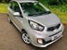 USED 2012 61 KIA PICANTO 1.0 1 Hatchback 3dr Petrol Manual Euro 5 (68 bhp) SUPER LOW MILEAGE ONLY 23,500 MILES WITH EXCELLENT SERVICE HISTORY-STAMPS AND INVOICES(see pictures)20 POUND A YEAR ROAD TAX//GROUP 3 INSURANCE//REMOTE CENTRAL LOCKING X2 KEYS//FRONT FOG LIGHTS//GREAT CONDITION 23,500 MILES//20 POUND ROAD TAX