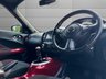 USED 2016 65 NISSAN JUKE 1.2 DIG-T Acenta Premium SUV 5dr Petrol Manual Euro 6 (s/s) (115 ps) WARRANTY+BREAKDOWN COVER AVAILABLE*