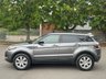 USED 2016 66 LAND ROVER RANGE ROVER EVOQUE 2.0 TD4 SE Tech SUV 5dr Diesel Auto 4WD Euro 6 (s/s) (180 ps) 