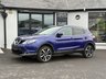 USED 2017 17 NISSAN QASHQAI 1.2 DIG-T Tekna SUV 5dr Petrol Manual 2WD Euro 6 (s/s) (115 ps) 