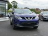 USED 2017 17 NISSAN QASHQAI 1.2 DIG-T Tekna SUV 5dr Petrol Manual 2WD Euro 6 (s/s) (115 ps) 