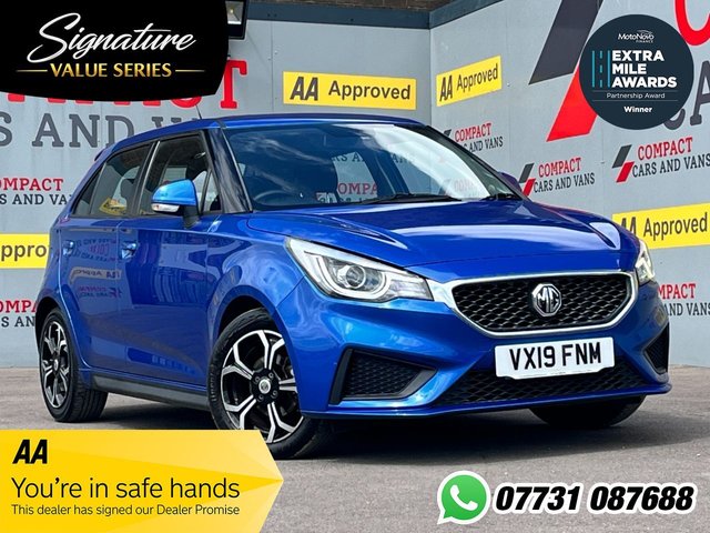 View our MG MG3 range