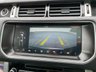 USED 2017 17 LAND ROVER RANGE ROVER 3.0 TD V6 Vogue SE SUV 5dr Diesel Auto 4WD Euro 6 (s/s) (258 ps) LEATHER +SAT NAV + REVERSING CAMERA