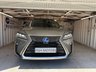 USED 2016 66 LEXUS RX 3.5 450h V6 Premier SUV 5dr Petrol Hybrid CVT 4WD Euro 6 (s/s) (313 ps)+1 FORMER KEEPER+2 KEYS+FSH+PANORAMIC SUNROOF+ACTIVE CRUISE+NAVIGATION+MEDIA+LEATHER+TOP SPEC  2 KEYS+1 FORMER KEEPER+FSH+NAV+FULL LEATHER HEATED SEATS+CLIMATE+PANORAMIC SUNROOF+PARK CONTROL+CLIMATE SEATS+CAMERA+20" ALLOYS+BLUETOOTH+MEDIA+CRUISE+HPI CLEAR