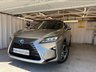USED 2016 66 LEXUS RX 3.5 450h V6 Premier SUV 5dr Petrol Hybrid CVT 4WD Euro 6 (s/s) (313 ps)+1 FORMER KEEPER+2 KEYS+FSH+PANORAMIC SUNROOF+ACTIVE CRUISE+NAVIGATION+MEDIA+LEATHER+TOP SPEC  2 KEYS+1 FORMER KEEPER+FSH+NAV+FULL LEATHER HEATED SEATS+CLIMATE+PANORAMIC SUNROOF+PARK CONTROL+CLIMATE SEATS+CAMERA+20" ALLOYS+BLUETOOTH+MEDIA+CRUISE+HPI CLEAR