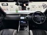 USED 2019 19 LAND ROVER RANGE ROVER SPORT 3.0 SD V6 HSE Dynamic SUV 5dr Diesel Auto 4WD Euro 6 (s/s) (306 ps) 
