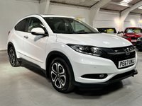 USED 2017 67 HONDA HR-V 1.5 i-VTEC EX SUV 5dr Petrol Manual Euro 6 (s/s) (130 ps) 