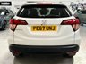 USED 2017 67 HONDA HR-V 1.5 i-VTEC EX SUV 5dr Petrol Manual Euro 6 (s/s) (130 ps) 