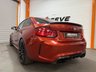 USED 2020 69 BMW M2 3.0 BiTurbo GPF Competition Coupe 2dr Petrol DCT Euro 6 (s/s) (410 ps) Both Packs | MPerformance Kit
