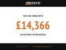 USED 2020 69 BMW M2 3.0 BiTurbo GPF Competition Coupe 2dr Petrol DCT Euro 6 (s/s) (410 ps) Both Packs | MPerformance Kit