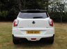 USED 2016 16 SSANGYONG TIVOLI 1.6 e-XGi ELX SUV 5dr Petrol Manual Euro 6 (s/s) (128 ps) www.suffolkcarcentre.co.uk - Located at Ilketshall
