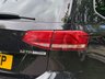 USED 2017 17 VOLKSWAGEN PASSAT 2.0 TDI BlueMotion Tech R-Line Estate 5dr Diesel DSG Euro 6 (s/s) (150 ps) 