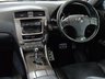 USED 2011 11 LEXUS IS 2.5 250 F Sport Saloon 4dr Petrol Automatic (209 g/km, 204 bhp) NATIONWIDE DELIVERY FROM &pound;99