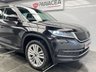 USED 2017 67 SKODA KODIAQ 2.0 TDI SE L SUV 5dr Diesel DSG 4WD Euro 6 (s/s) (7 Seat) (190 ps) 