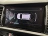 USED 2017 67 SKODA KODIAQ 2.0 TDI SE L SUV 5dr Diesel DSG 4WD Euro 6 (s/s) (7 Seat) (190 ps) 