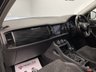 USED 2017 67 SKODA KODIAQ 2.0 TDI SE L SUV 5dr Diesel DSG 4WD Euro 6 (s/s) (7 Seat) (190 ps) 
