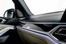 USED 2020 70 BMW X7 3.0 40d MHT M Sport SUV 5dr Diesel Hybrid Auto xDrive Euro 6 (s/s) (340 ps) 1 Former Owner+Finance Available+HP+PCP+Sky Lounge+Sat-Nav+Digital Dash+2Keys+Heated Seat+Memory+6 Seat+Tech Pack+ DAB Radio+Rear Camera+Pro Pack+Head UP+Nationwide  Delivery+Nationwide Warranty