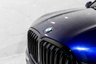 USED 2020 70 BMW X7 3.0 40d MHT M Sport SUV 5dr Diesel Hybrid Auto xDrive Euro 6 (s/s) (340 ps) 1 Former Owner+Finance Available+HP+PCP+Sky Lounge+Sat-Nav+Digital Dash+2Keys+Heated Seat+Memory+6 Seat+Tech Pack+ DAB Radio+Rear Camera+Pro Pack+Head UP+Nationwide  Delivery+Nationwide Warranty
