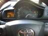 USED 2012 12 TOYOTA IQ 1.33 Dual VVT-i 3 Hatchback 3dr Petrol Manual Euro 5 (s/s) (98 ps) Just serviced. Only &pound;35 per year road tax. ULEZ compliant. Auto air conditioning. Auto headlights and wipers. Multi function leather steering wheel. Full service history. Electric folding mirrors ++ Beautiful condition throughout