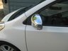 USED 2012 12 TOYOTA IQ 1.33 Dual VVT-i 3 Hatchback 3dr Petrol Manual Euro 5 (s/s) (98 ps) Just serviced. Only &pound;35 per year road tax. ULEZ compliant. Auto air conditioning. Auto headlights and wipers. Multi function leather steering wheel. Full service history. Electric folding mirrors ++ Beautiful condition throughout