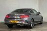 USED 2020 20 MERCEDES-BENZ C-CLASS 2.0 C300 AMG Line Coupe 2dr Petrol G-Tronic+ Euro 6 (s/s) (258 ps) Media Display, Reversing Camera, Heated Seats, DAB - Digital Radio, Cruise Control Media Display, Reversing Camera, Heated Seats, DAB - Digital Radio, Cruise Control