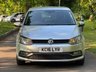 USED 2016 16 VOLKSWAGEN POLO 1.2 TSI BlueMotion Tech Match Hatchback 5dr Petrol Manual Euro 6 (s/s) (90 ps) 