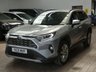 USED 2021 21 TOYOTA RAV4 2.5 VVT-h GPF Excel SUV 5dr Petrol Hybrid CVT Euro 6 (s/s) (218 ps) SAT NAV HEATED LEATHER INTERIOR REAR VIEW CAMERA CRUISE CONTROL PARKING SENSORS 1 OWNER EXCELLENT SERVICE HISTORY TOYOTA WARRANTY TILL APR 2031