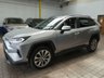 USED 2021 21 TOYOTA RAV4 2.5 VVT-h GPF Excel SUV 5dr Petrol Hybrid CVT Euro 6 (s/s) (218 ps) SAT NAV HEATED LEATHER INTERIOR REAR VIEW CAMERA CRUISE CONTROL PARKING SENSORS 1 OWNER EXCELLENT SERVICE HISTORY TOYOTA WARRANTY TILL APR 2031