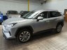 USED 2021 21 TOYOTA RAV4 2.5 VVT-h GPF Excel SUV 5dr Petrol Hybrid CVT Euro 6 (s/s) (218 ps) SAT NAV HEATED LEATHER INTERIOR REAR VIEW CAMERA CRUISE CONTROL PARKING SENSORS 1 OWNER EXCELLENT SERVICE HISTORY TOYOTA WARRANTY TILL APR 2031