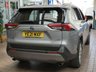 USED 2021 21 TOYOTA RAV4 2.5 VVT-h GPF Excel SUV 5dr Petrol Hybrid CVT Euro 6 (s/s) (218 ps) SAT NAV HEATED LEATHER INTERIOR REAR VIEW CAMERA CRUISE CONTROL PARKING SENSORS 1 OWNER EXCELLENT SERVICE HISTORY TOYOTA WARRANTY TILL APR 2031