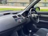 USED 2007 07 SUZUKI SWIFT 1.5 GLX Hatchback 5dr Petrol Manual (159 g/km, 101 bhp) 