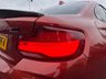 USED 2020 70 BMW M2 3.0 BiTurbo GPF Competition Coupe 2dr Petrol DCT Euro 6 (s/s) (410 ps) CARBON EXTERIOR BODYKIT